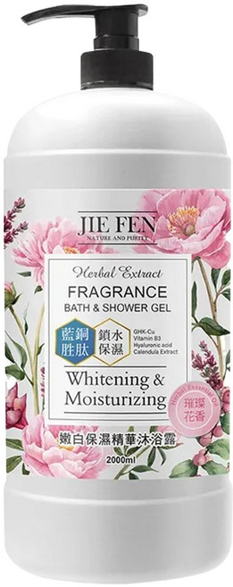 Jie Fen 潔芬生活 嫩白保濕精華沐浴露 璀璨花香, 2L, 1瓶