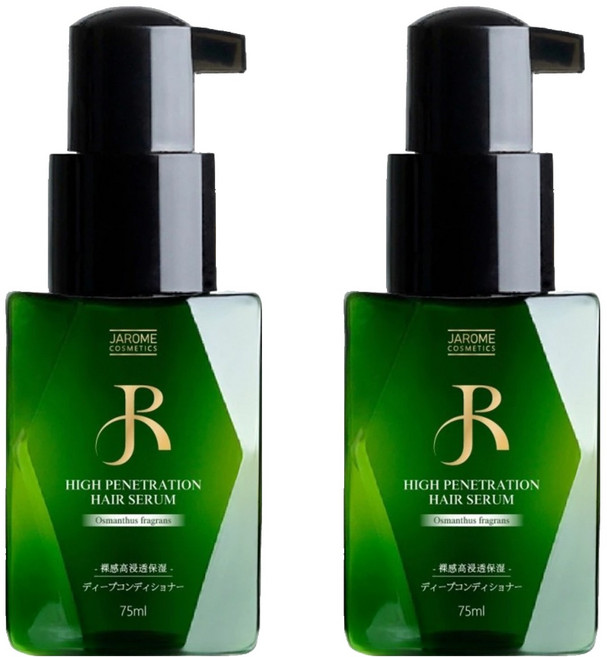 JAROME 潔洛美 裸感高滲透金鑽免沖洗護髮精華, 75ml, 2個