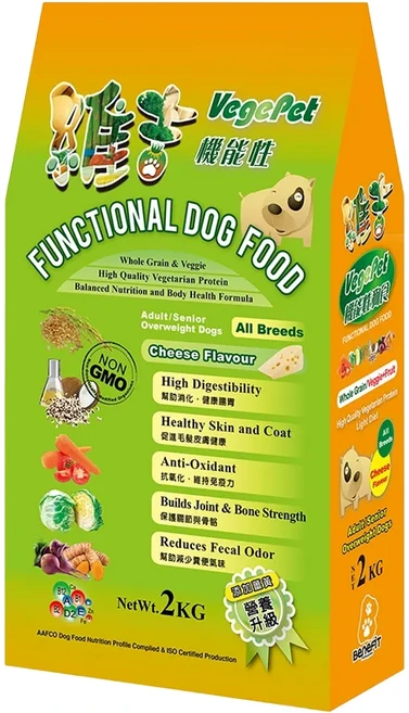 VegePet 維吉 機能素狗食 2kg 全犬糧 優質蛋白 高消化率, 1袋