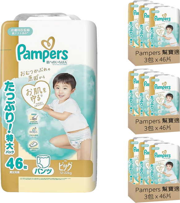 Pampers 幫寶適 日本境內版 極上守護拉拉褲 12~22kg, XL, 414片