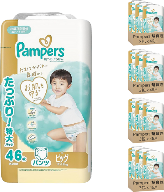 Pampers 幫寶適 日本境內版 極上守護拉拉褲 12~22kg, XL, 552片