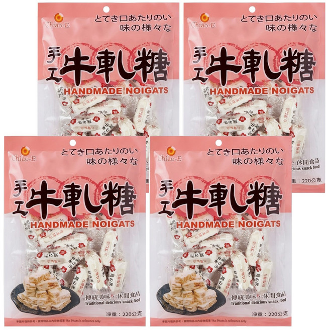Chiao-E 巧益 手工牛軋糖, 220g, 4袋