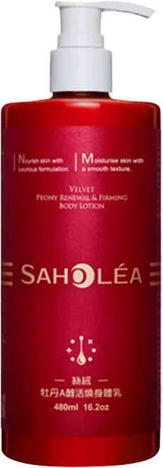 SAHOLEA 森歐黎漾 牡丹A醇活煥身體乳, 1瓶, 480ml