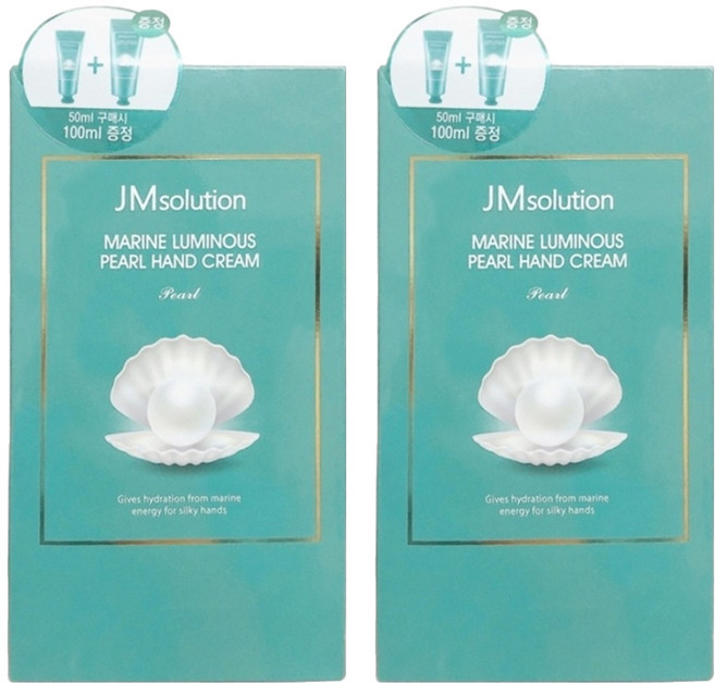 JMsolution 肌司研 護手霜1 + 1組合 海洋珍珠水潤款, 150ml, 2組