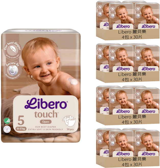 Libero 麗貝樂 touch嬰兒紙尿褲 5號 L(11~17kg), 第5階段, 480片