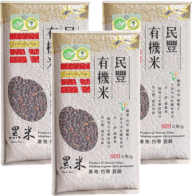 民豐 有機黑米, 600g, 3包