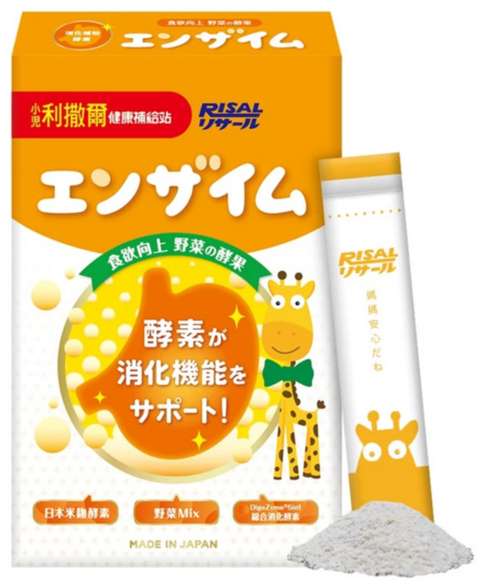 RISAL 小兒利撒爾 蔬果萃取粉, 10包, 1盒