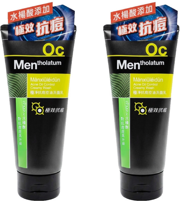 MENTHOLATUM 曼秀雷敦 台灣公司貨 極淨抗痘控油洗面乳, 100g, 2條