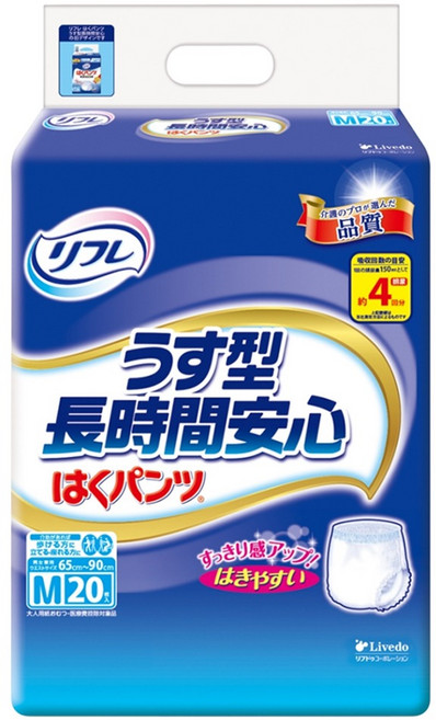 Refre 利護樂 成褲褲型4次尿量, 20片, 1包, M