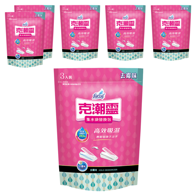 farcent 花仙子 克潮靈 集水袋 替換包 去霉味 3入, 540g, 6袋
