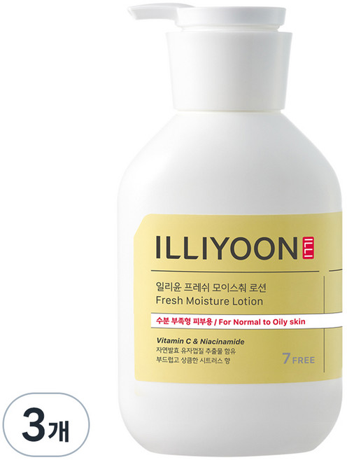 ILLIYOON 一理潤 清新保濕乳液 柑橘香, 350ml, 3個