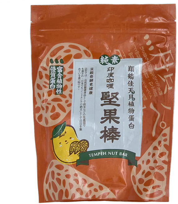 翔鶴佳生技 天貝堅果棒 印度咖哩, 150g, 1袋