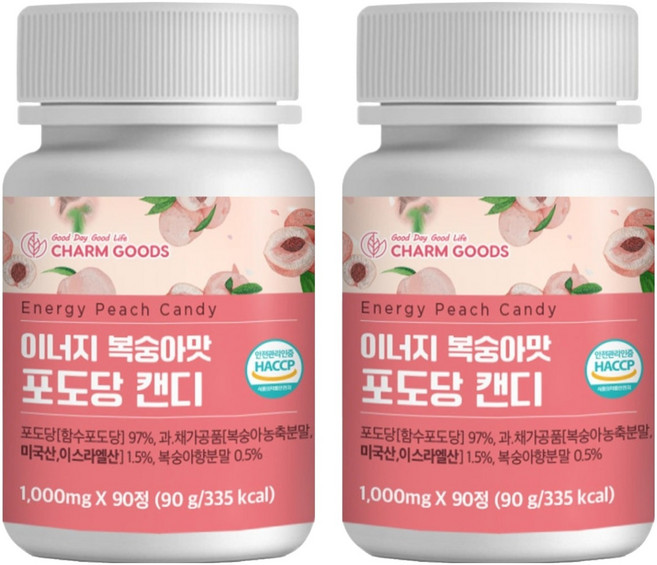 Chamgoods Innergy 桃味葡萄糖糖 90 粒, 90顆, 2罐