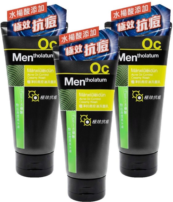 MENTHOLATUM 曼秀雷敦 台灣公司貨 極淨抗痘控油洗面乳, 100g, 3條