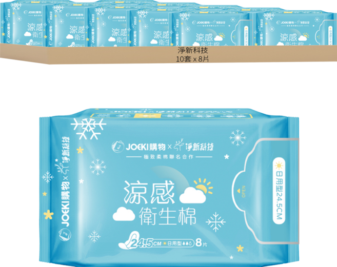 淨新科技 JOKEI聯名日用衛生棉, 10套, 8片, 日用型 24.5cm
