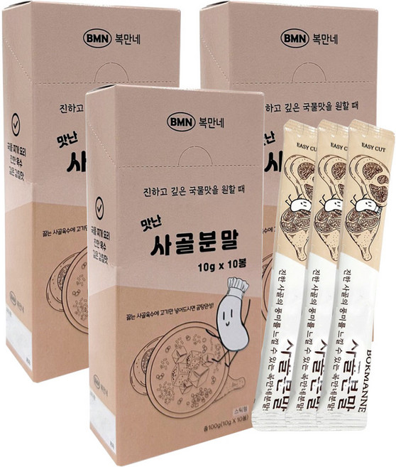 BMN FOOD 美味牛骨濃湯, 10g, 30個