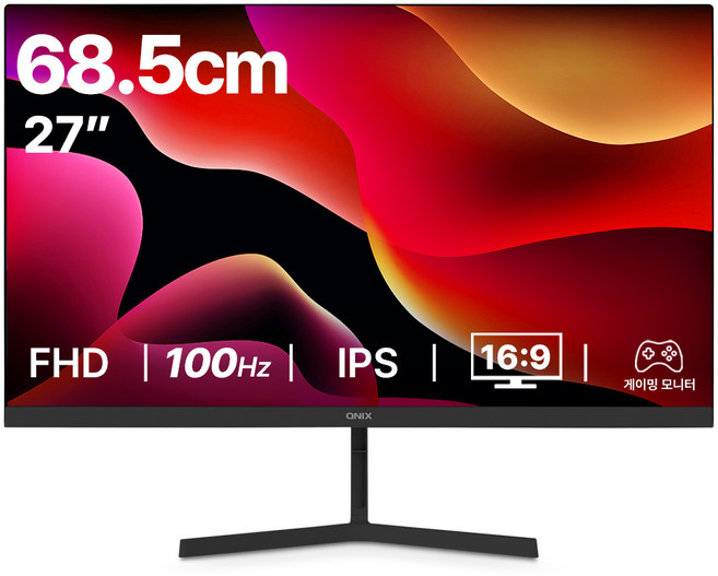 QNIX FHD REAL 100 IPS PRO 螢幕 黑色, 68.5cm, QX27D(일반)