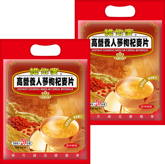 Vitamax 維他麥 營養人蔘枸杞麥片 20包, 600g, 2袋