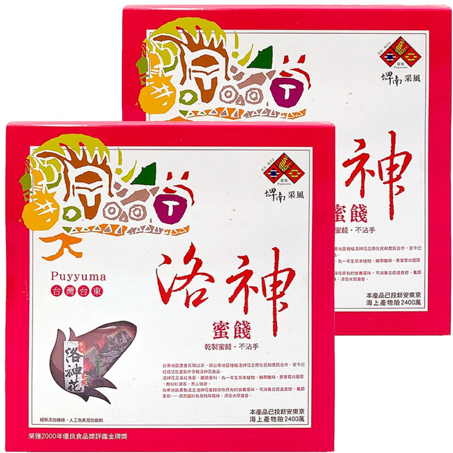 Puyyuma 埤南采風 洛神花蜜餞, 360g, 2盒