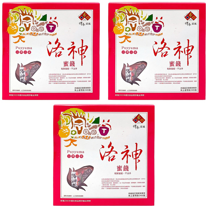 Puyyuma 埤南采風 洛神花蜜餞, 360g, 3盒