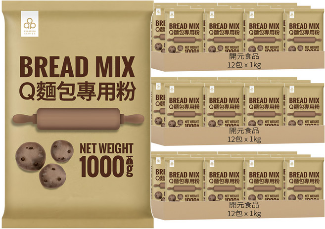 開元食品 Q麵包專用粉, 36包, 1kg