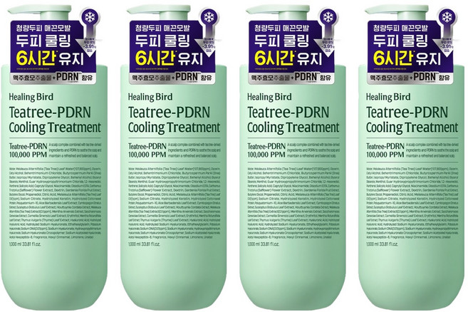 Healing Bird 茶樹PDRN矽膠FREE涼感防脫髮護髮素, 4個, 1L