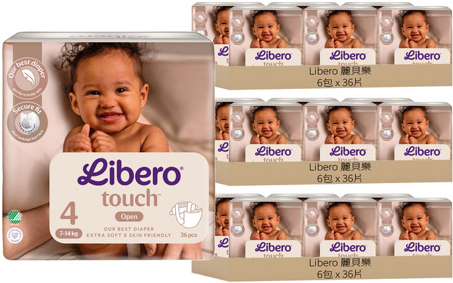 Libero 麗貝樂 嬰兒紙尿褲 touch 7~14kg, 第4階段, 648片