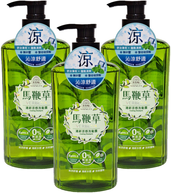 美吾髮 馬鞭草清新涼感洗髮露, 700ml, 3瓶