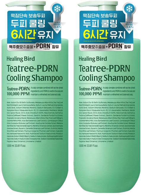 Healing Bird 茶樹PDRN強健髮根清涼洗髮精, 2個, 1L
