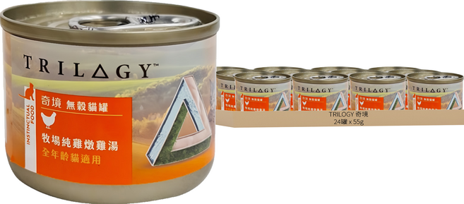 TRILOGY 奇境 無穀全齡猫罐, 55g, 24罐, 牧場純雞燉雞湯