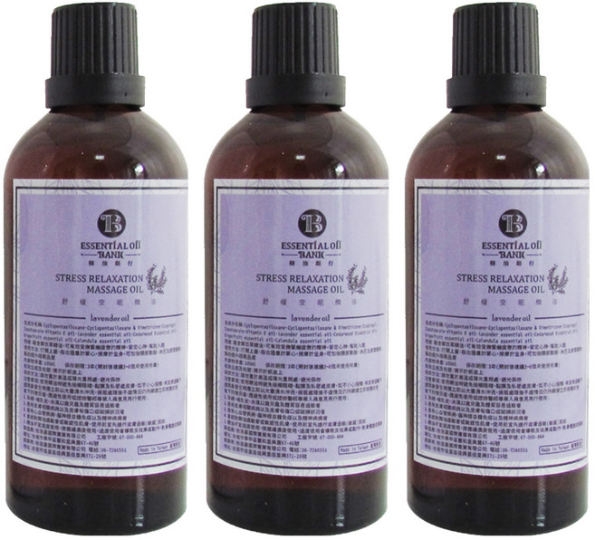 ESSENTIAL OIL BANK 精油銀行 舒緩安眠精油, 100ml, 3瓶