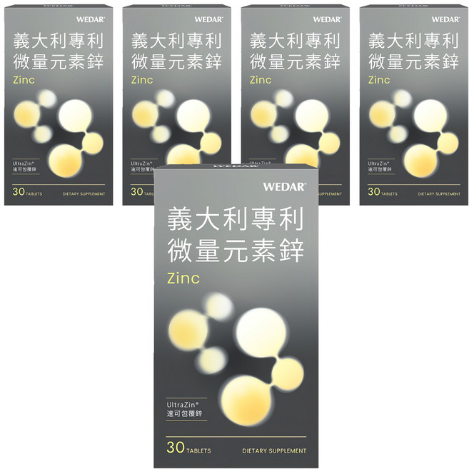 WEDAR 薇達 義大利專利微量元素鋅 0.3g, 30顆, 5盒