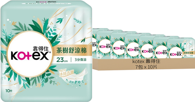 Kotex 靠得住 茶樹舒涼棉 涼感衛生棉, 23cm, 10片, 7包