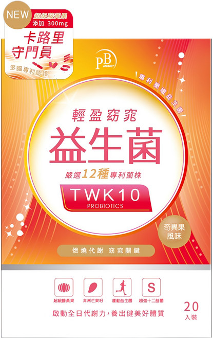 PB AMINO 輕盈窈窕益生菌, 60g, 20包, 1盒