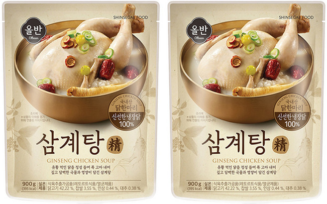 Olbaan 參雞湯精, 900g, 2個