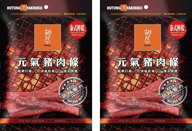 HUTONG 胡同 元氣豬肉條 泰式檸檬風味 微辣, 140g, 2個