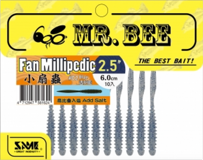 MR.BEE 蜜蜂先生 小扇蟲軟蟲 2.5吋 10入, 透明藍, 1包