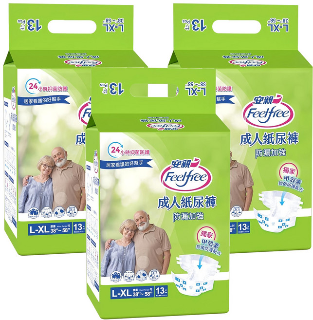 Feelfree 安親 成人紙尿褲 防漏加強型, L~XL(38~58吋), 13片, 3包