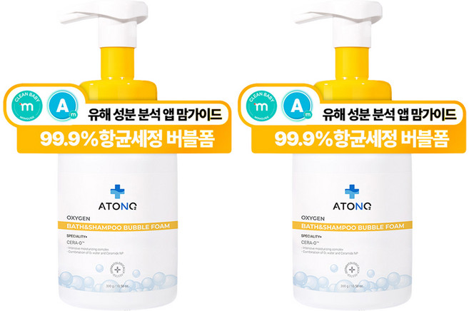 ATONO2 嬰幼兒用 第2代 活氧神經醯胺 沐浴洗髮泡沫慕斯, 2個, 300g