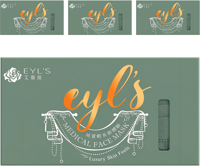 EYL'S 艾爾絲 成人平面醫用口罩, 灰綠色, 30片, 4盒
