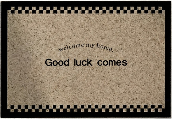 德利生活 法式絲圈入戶刮泥地墊, good luck 棕色