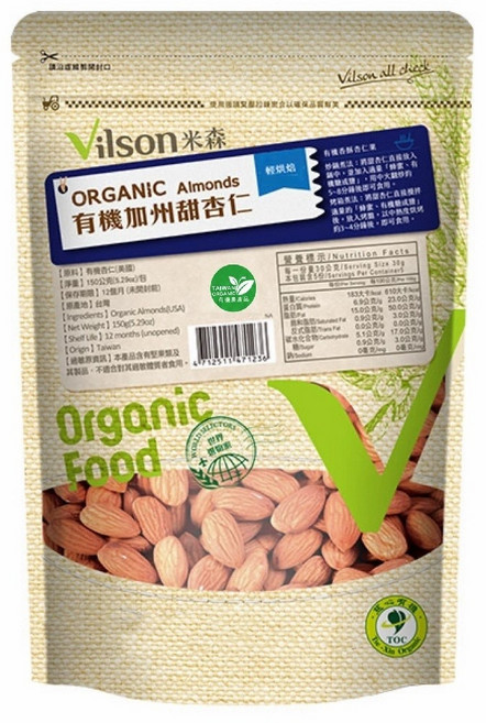 Vilson 米森 有機加州甜杏仁 輕烘培, 1包, 150g