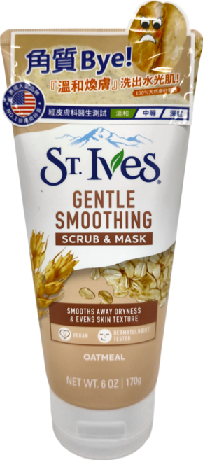 ST.Ives 聖艾芙 植萃去角質磨砂膏 燕麥, 170g, 1條