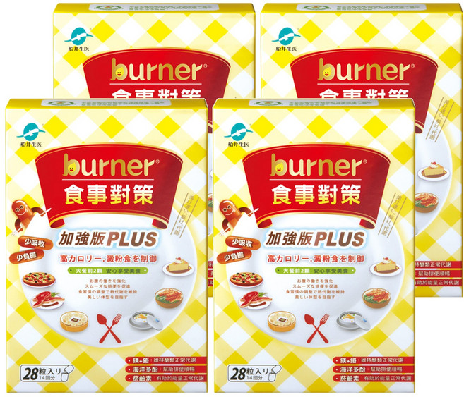 funcare 船井生醫 食事對策膠囊PLUS, 4盒, 28顆