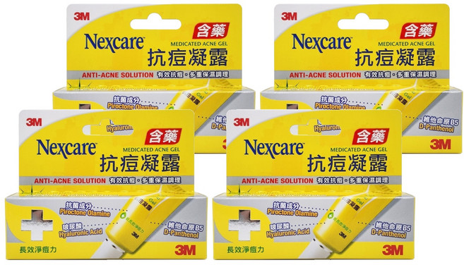 3M Nexcare 抗痘凝露 AG02, 15ml, 4條