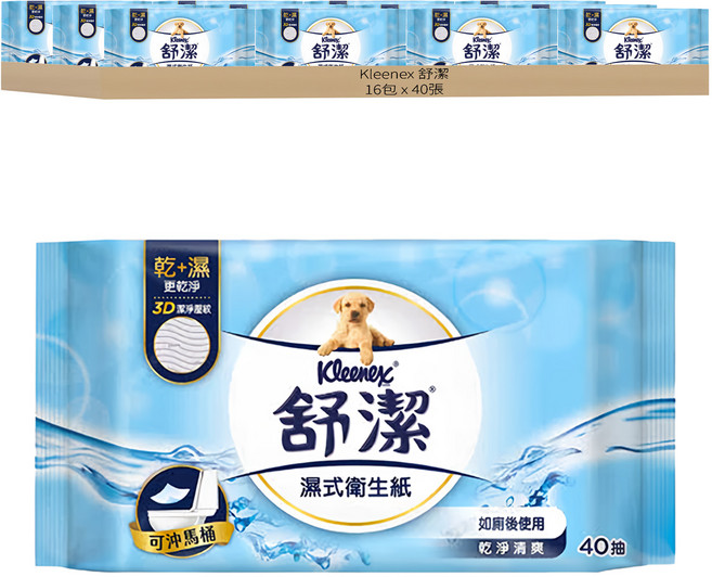 Kleenex 舒潔 濕式衛生紙, 1入, 16包