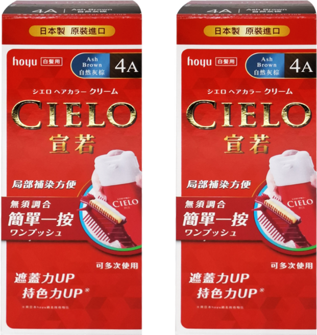 CIELO 宣若 EX 染髮霜 簡單一按 白髮用, 4A 自然灰棕, 2盒