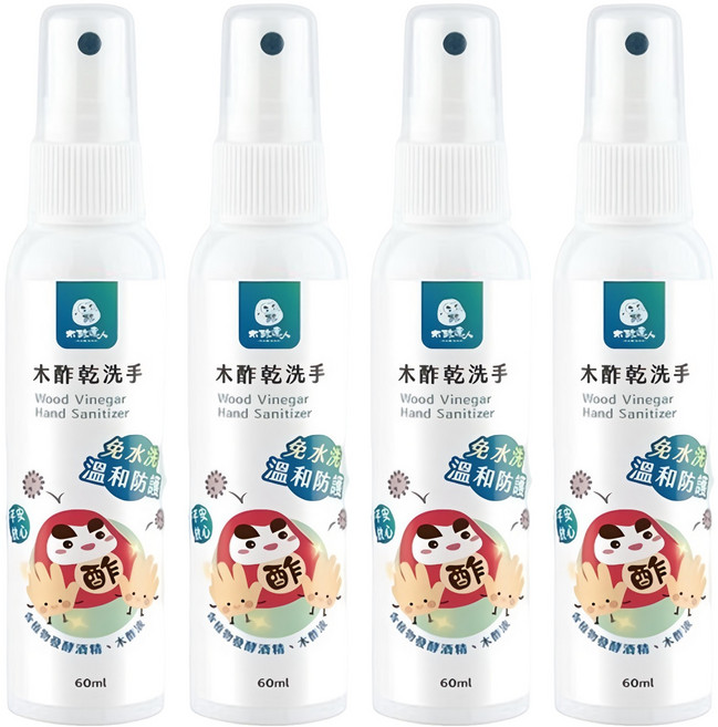 DAWOKO 木酢達人 乾洗手噴霧, 60ml, 4瓶