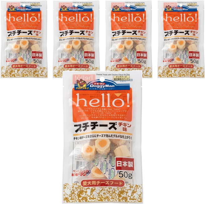 DoggyMan 多格漫 犬用Hello雞肉起司球, 雞肉起司, 50g, 5包