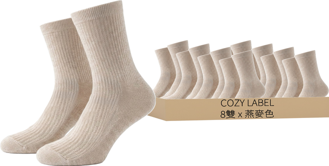 COZY LABEL 男士羅紋中筒襪 8雙組